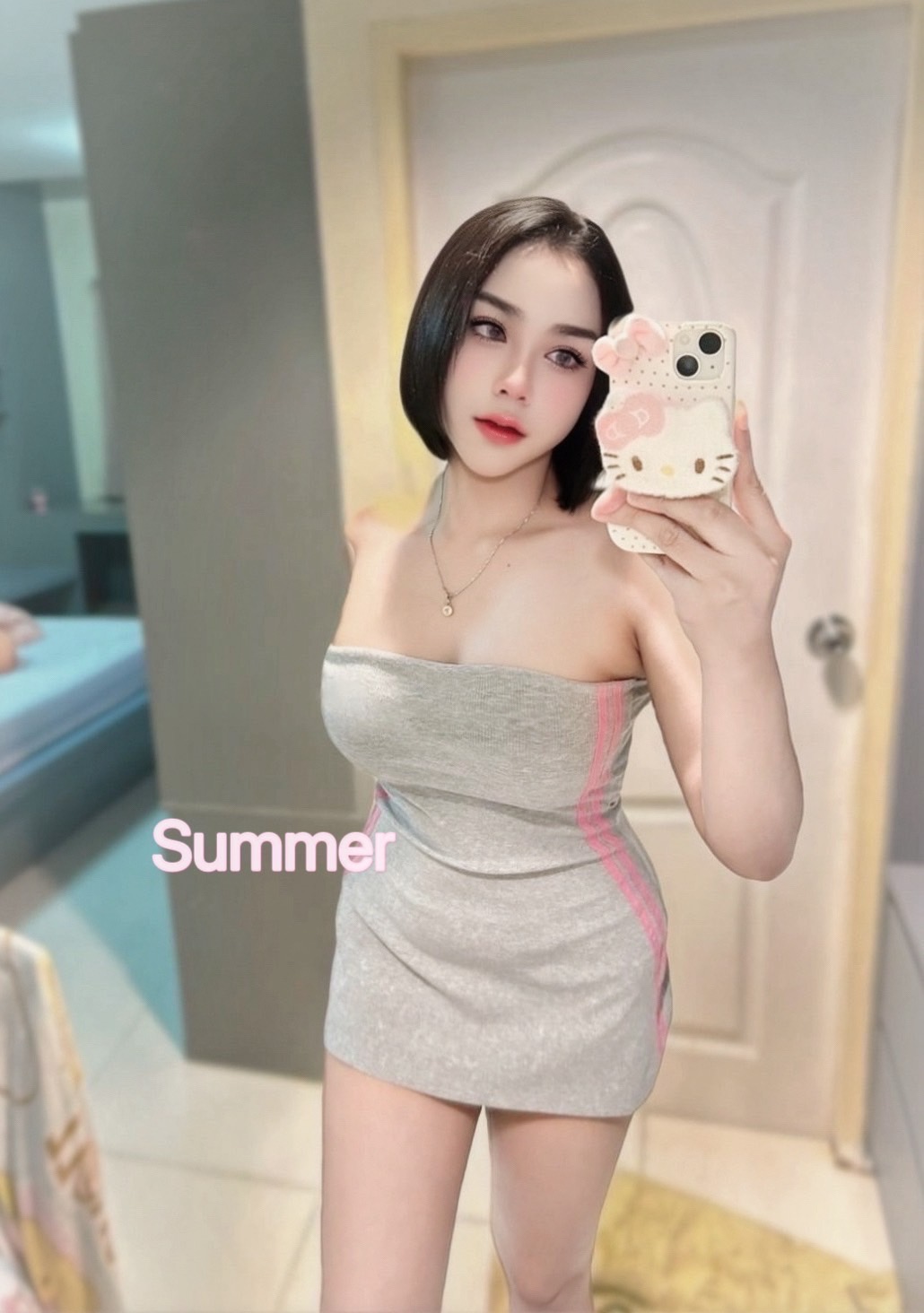 ซัมเมอร์